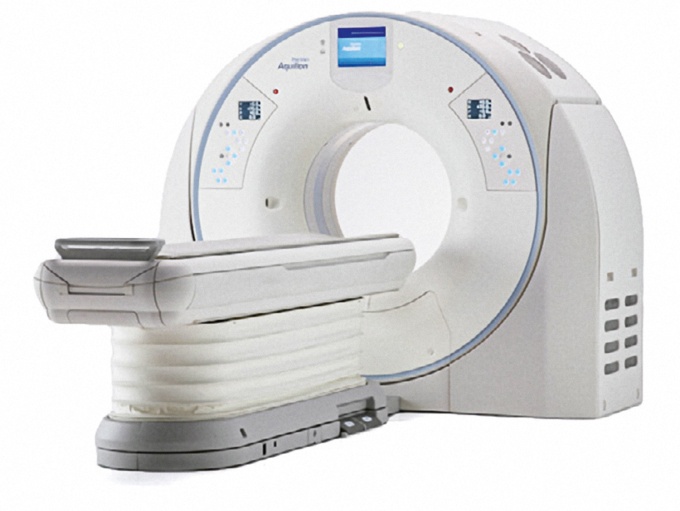 Foto: Canon Medical | Aquilion Precision