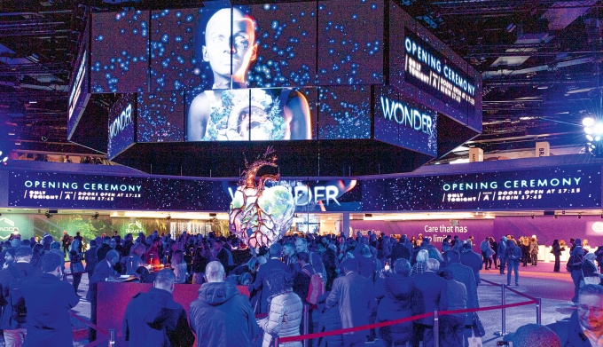 Foto: ECR 2025